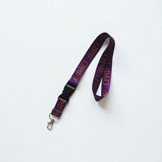 Omega Psi Phi Lanyard | Purple & Gold Greek Letters