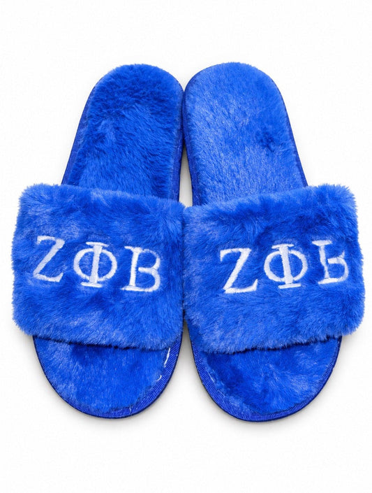 Zeta Phi Beta Plush Slide Slippers | Royal Blue